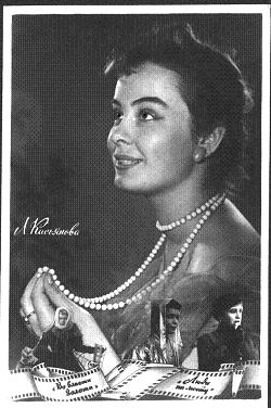 ��������� �������